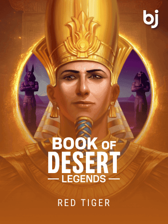 Book Of Desert Legendspng thumbnail
